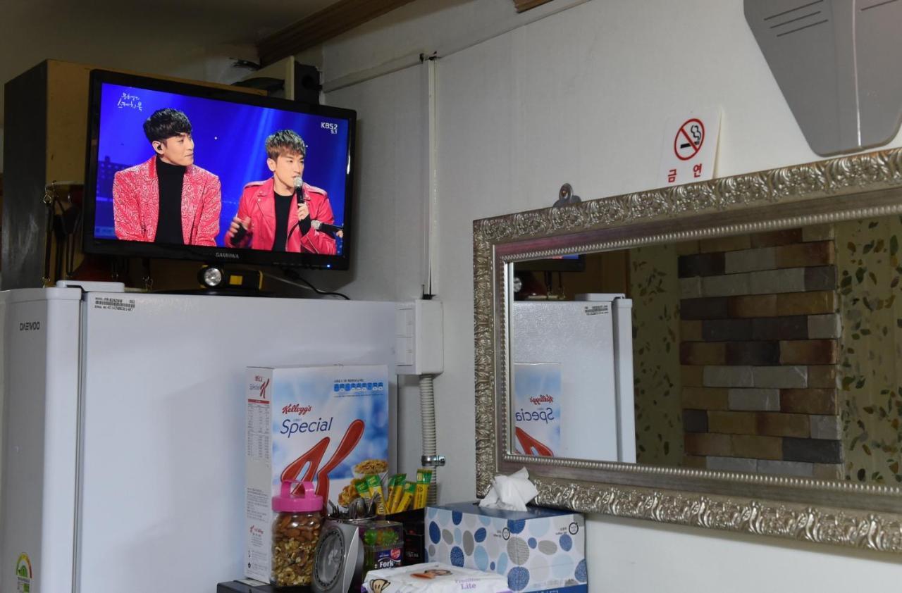 Photo Park Guesthouse Сеул Екстер'єр фото